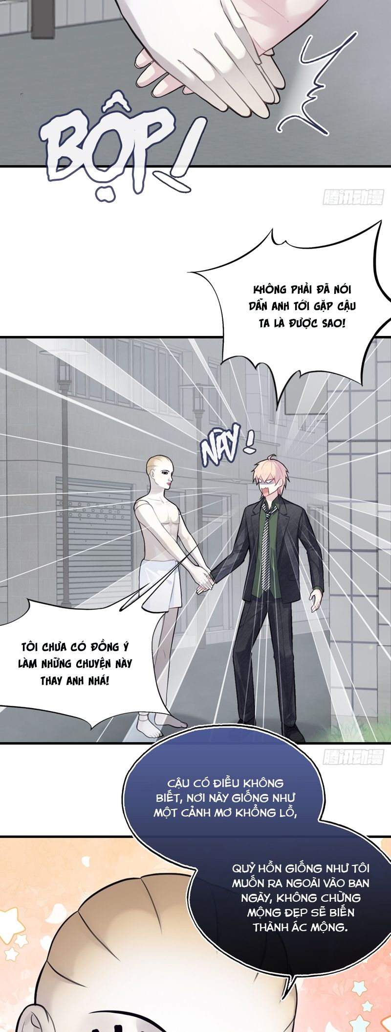 Anh Ấy Chưa Từng Rơi Xuống Chapter 78 - Trang 2