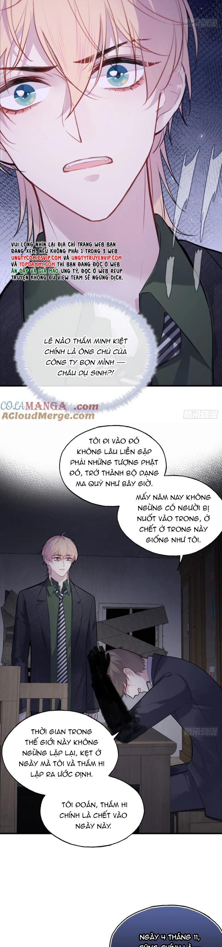 Anh Ấy Chưa Từng Rơi Xuống Chapter 80 - Trang 2