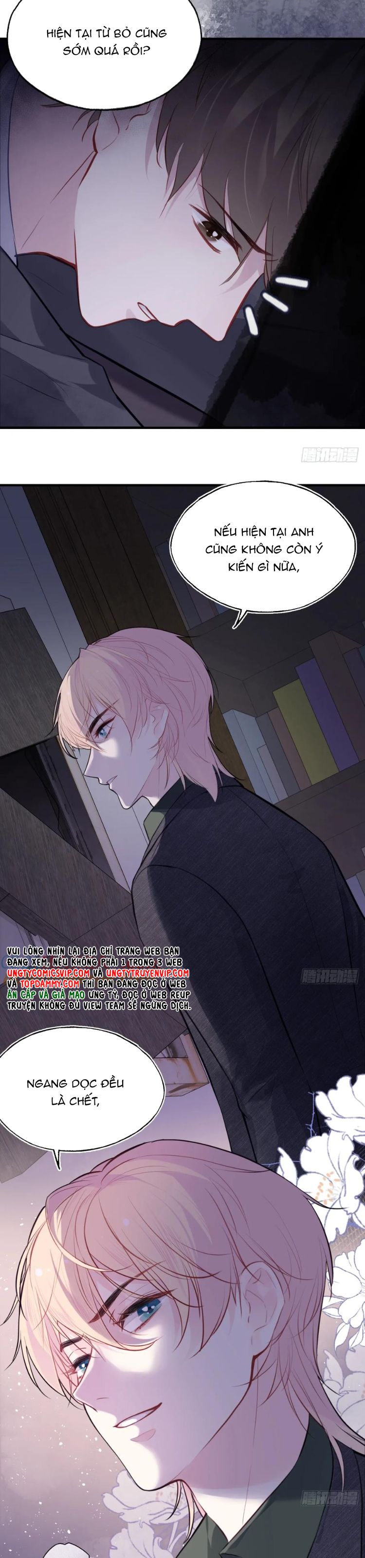 Anh Ấy Chưa Từng Rơi Xuống Chapter 80 - Trang 2