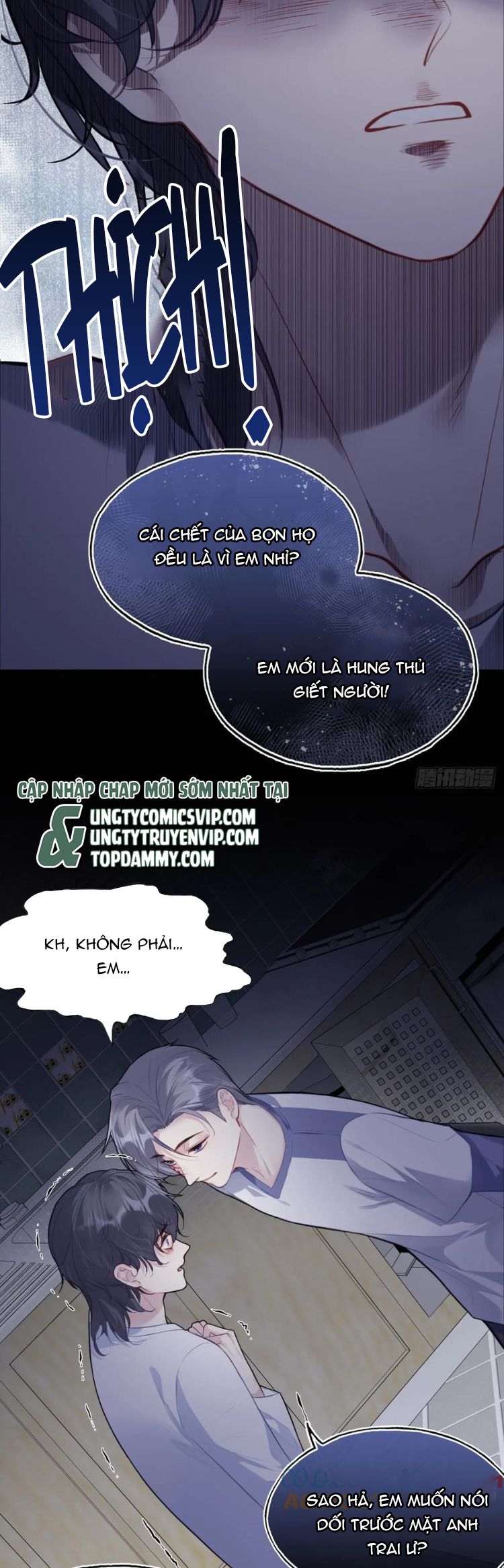 Anh Ấy Chưa Từng Rơi Xuống Chapter 81 - Trang 2