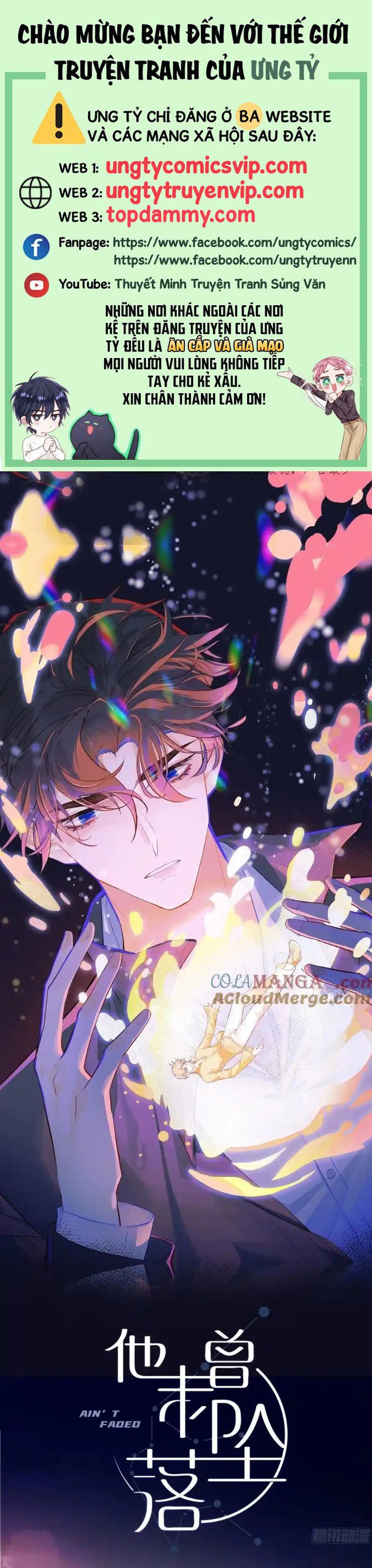 Anh Ấy Chưa Từng Rơi Xuống Chapter 83 - Trang 2