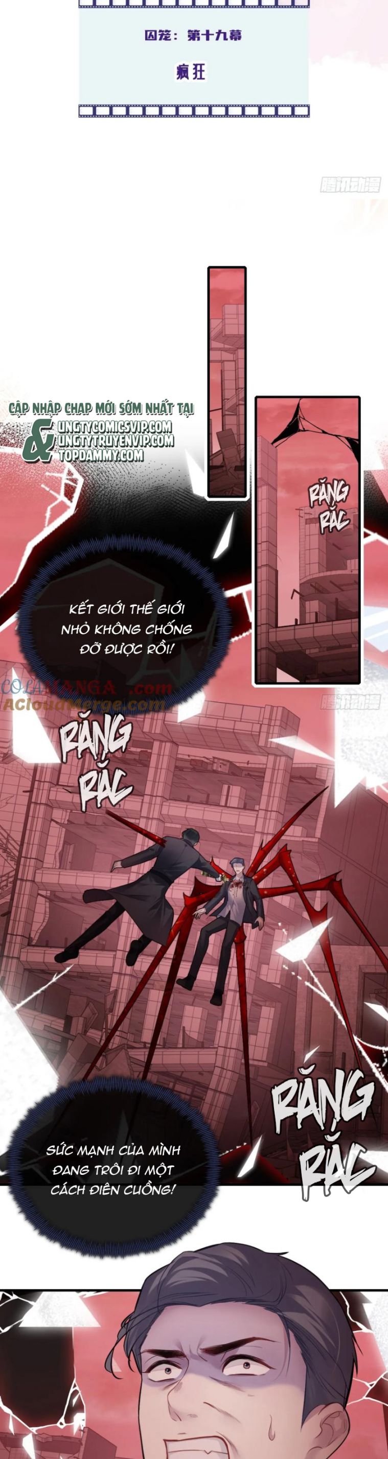 Anh Ấy Chưa Từng Rơi Xuống Chapter 84 - Trang 2