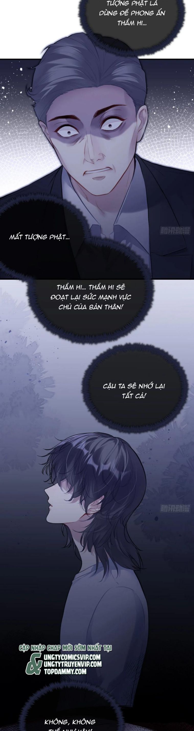 Anh Ấy Chưa Từng Rơi Xuống Chapter 84 - Trang 2