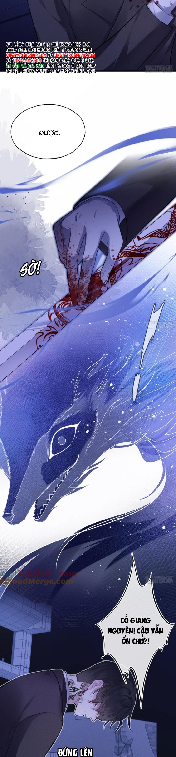 Anh Ấy Chưa Từng Rơi Xuống Chapter 85 - Trang 2