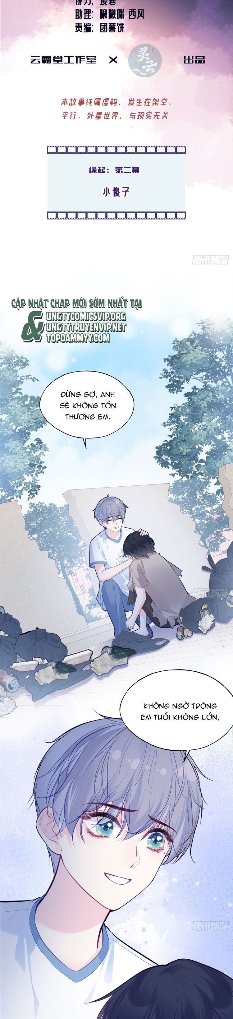 Anh Ấy Chưa Từng Rơi Xuống Chapter 87 - Trang 2