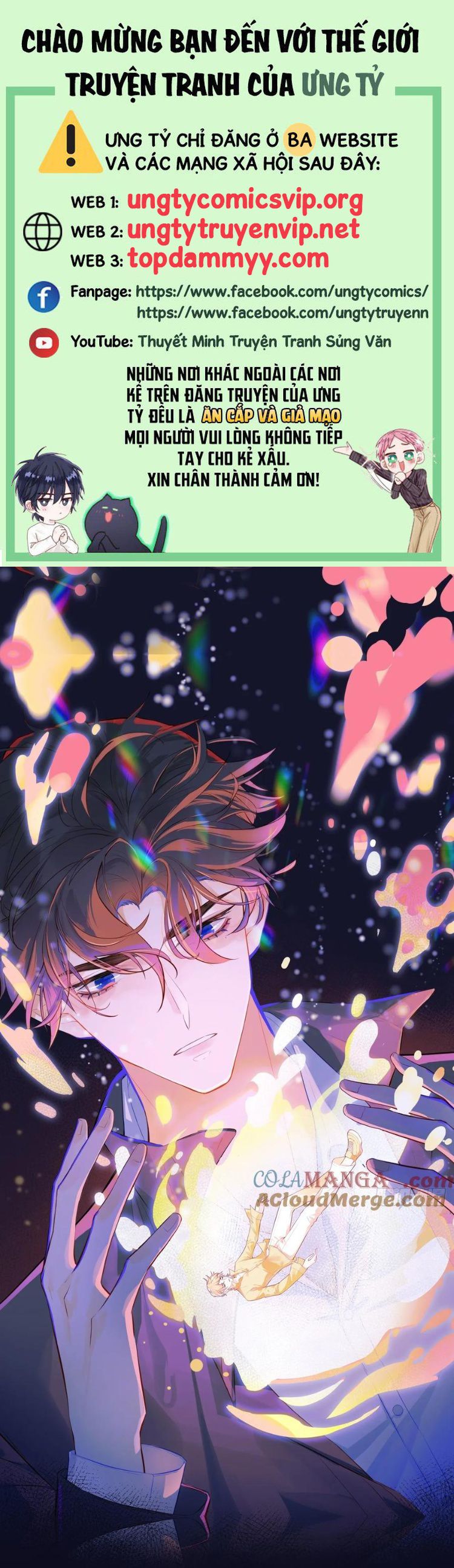 Anh Ấy Chưa Từng Rơi Xuống Chapter 88 - Trang 2