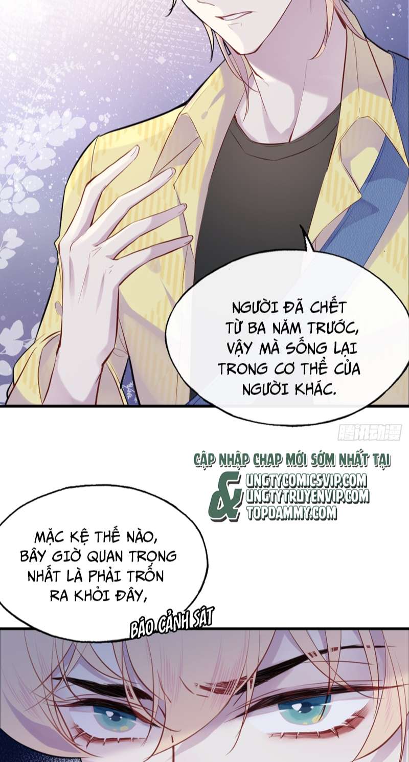 Anh Ấy Chưa Từng Rơi Xuống Chapter 9 - Trang 2