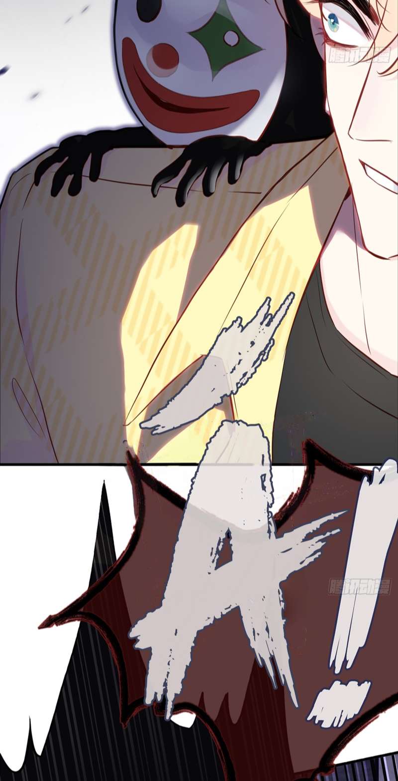 Anh Ấy Chưa Từng Rơi Xuống Chapter 9 - Trang 2