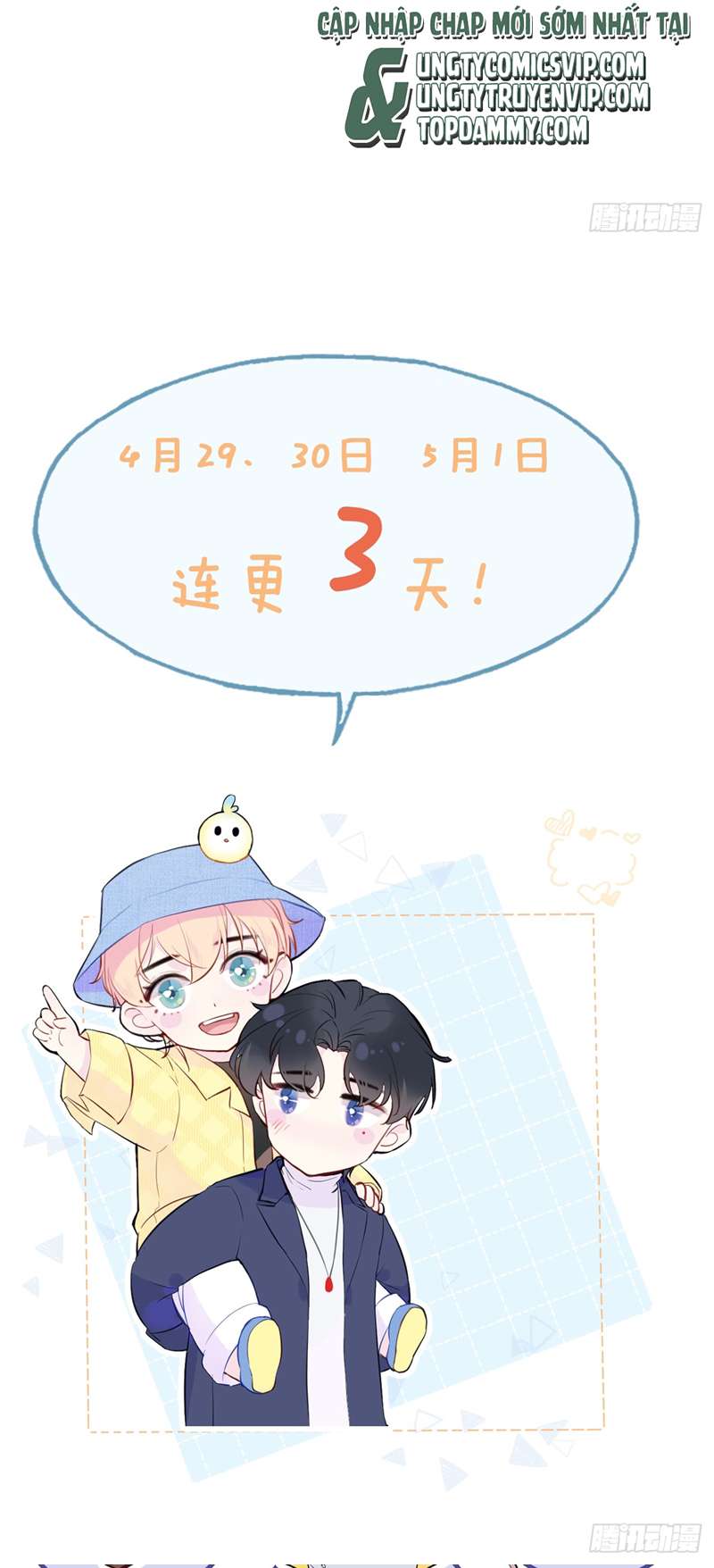 Anh Ấy Chưa Từng Rơi Xuống Chapter 9 - Trang 2