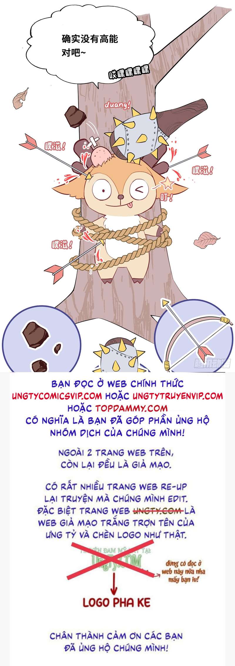 Anh Ấy Chưa Từng Rơi Xuống Chapter 9 - Trang 2