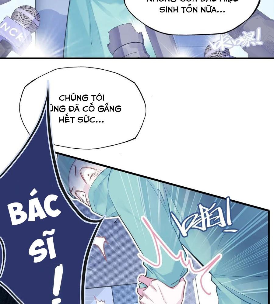 Anh Ấy Chưa Từng Sa Ngã Chapter 1 - Trang 2
