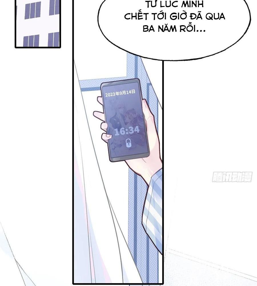 Anh Ấy Chưa Từng Sa Ngã Chapter 1 - Trang 2