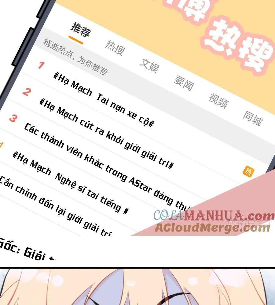 Anh Ấy Chưa Từng Sa Ngã Chapter 1 - Trang 2