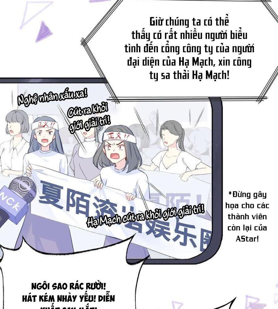 Anh Ấy Chưa Từng Sa Ngã Chapter 1 - Trang 2