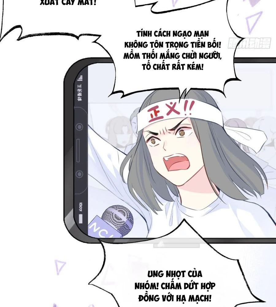Anh Ấy Chưa Từng Sa Ngã Chapter 1 - Trang 2