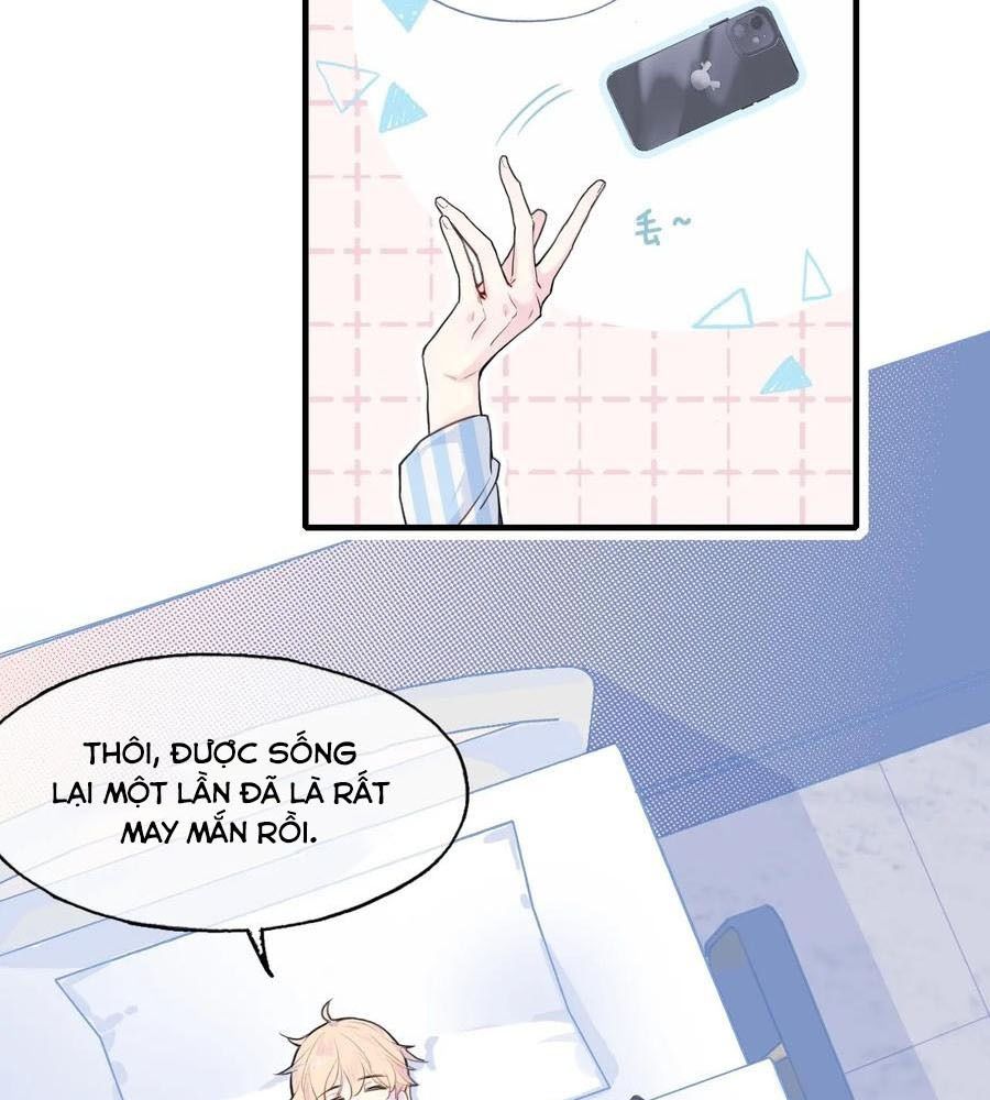 Anh Ấy Chưa Từng Sa Ngã Chapter 1 - Trang 2
