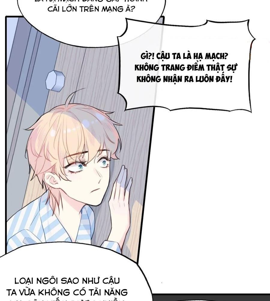 Anh Ấy Chưa Từng Sa Ngã Chapter 1 - Trang 2