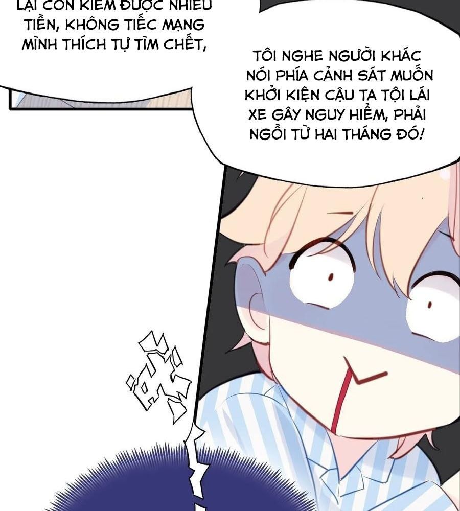 Anh Ấy Chưa Từng Sa Ngã Chapter 1 - Trang 2
