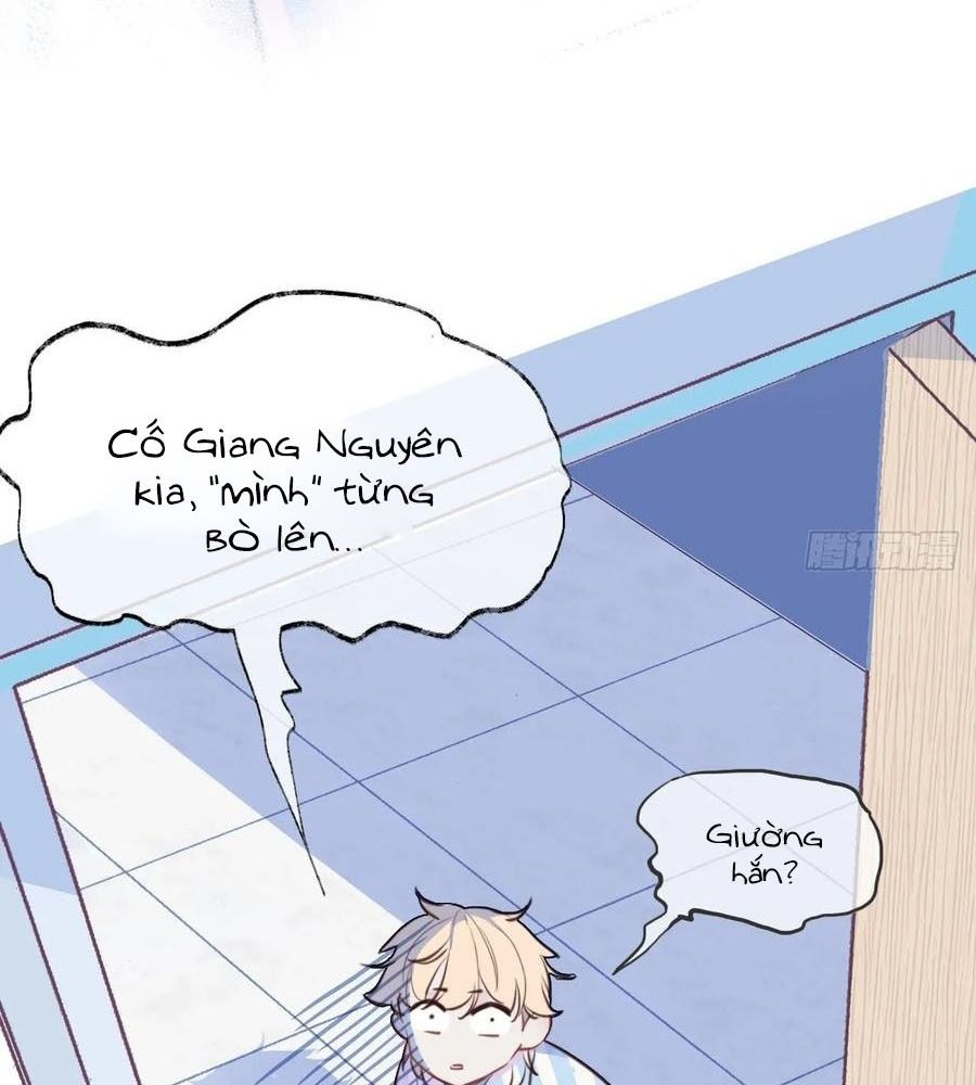 Anh Ấy Chưa Từng Sa Ngã Chapter 1 - Trang 2