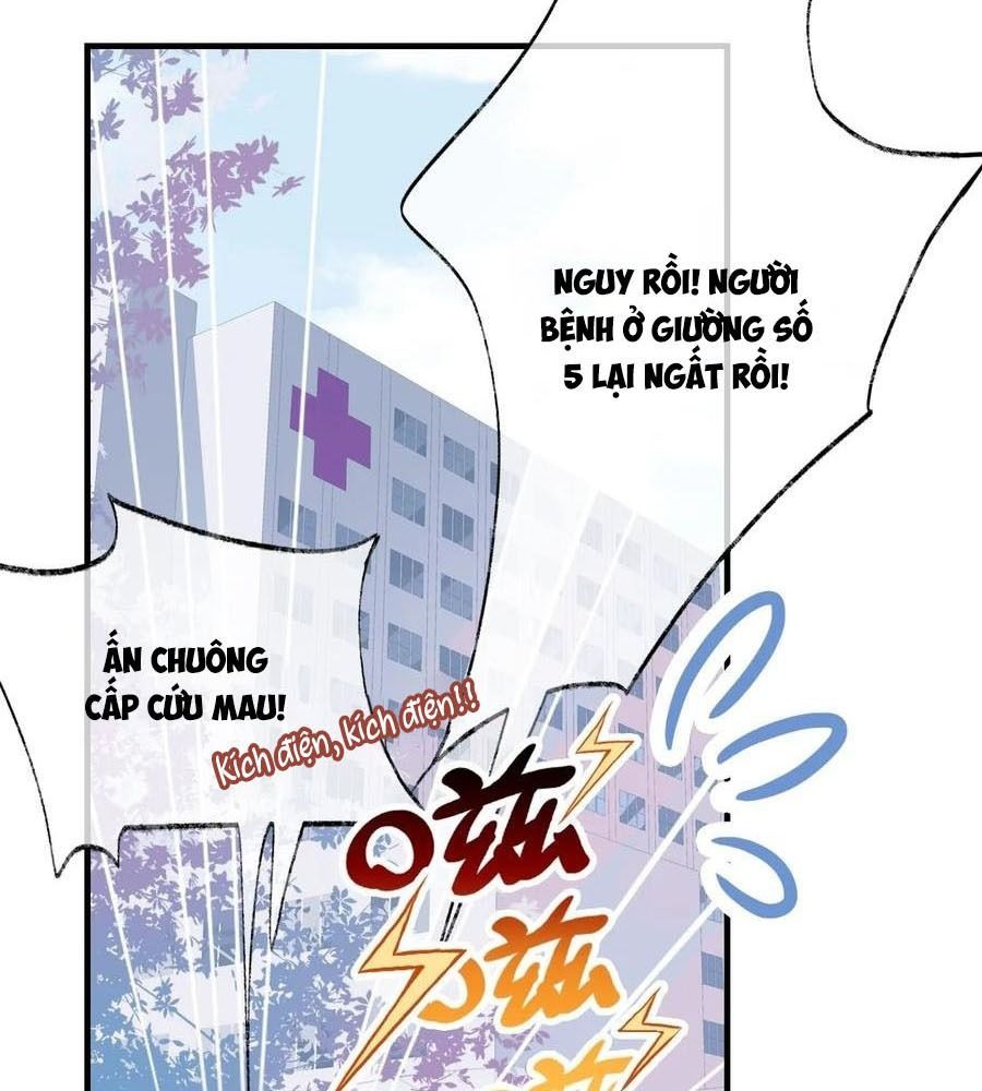 Anh Ấy Chưa Từng Sa Ngã Chapter 1 - Trang 2