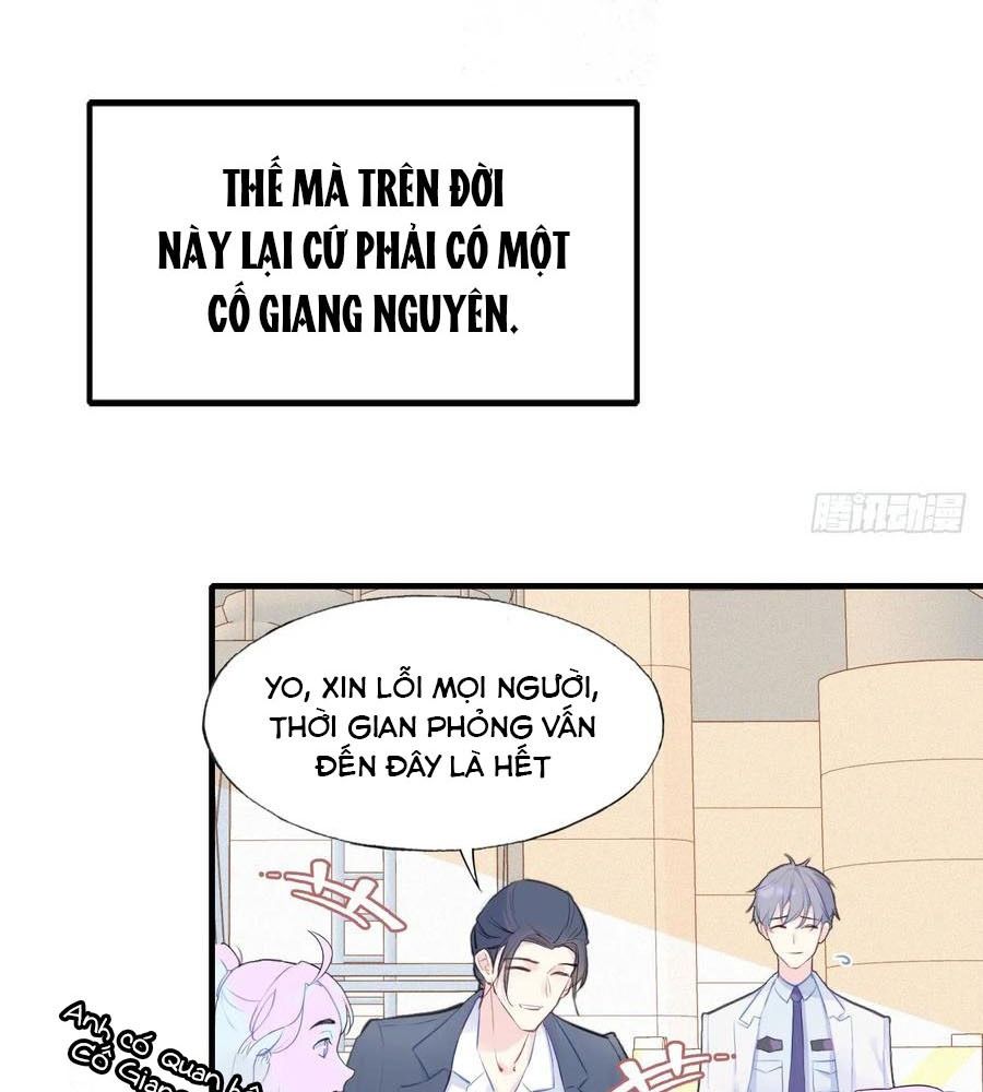 Anh Ấy Chưa Từng Sa Ngã Chapter 1 - Trang 2