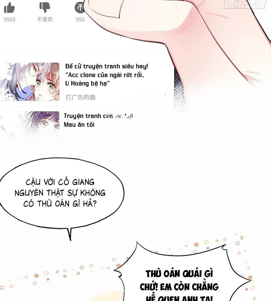 Anh Ấy Chưa Từng Sa Ngã Chapter 1 - Trang 2