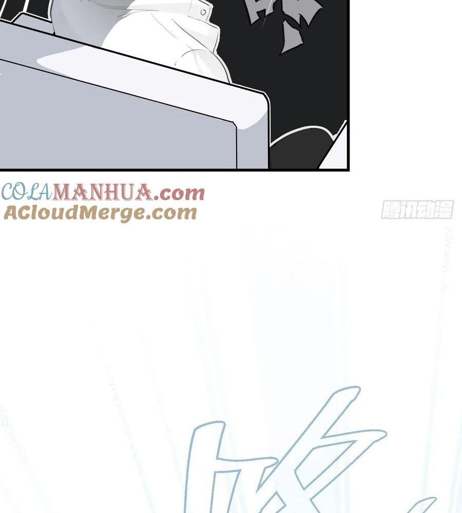 Anh Ấy Chưa Từng Sa Ngã Chapter 1 - Trang 2