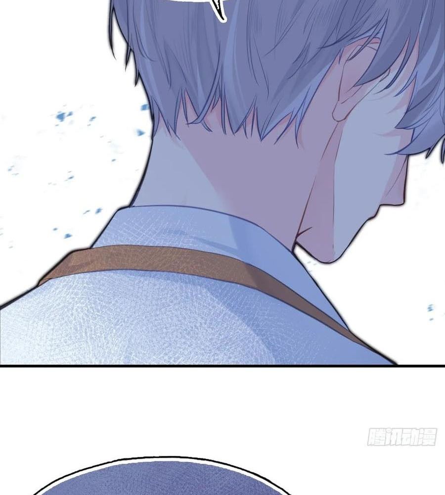 Anh Ấy Chưa Từng Sa Ngã Chapter 1 - Trang 2