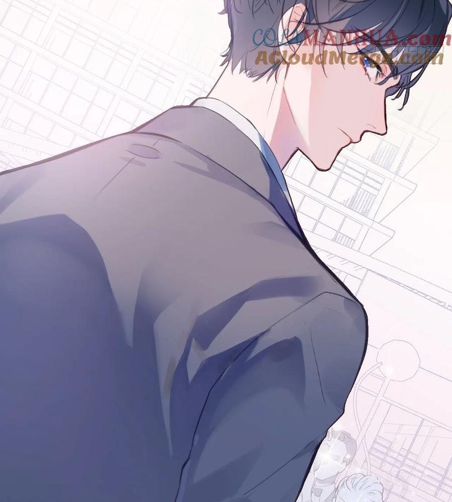 Anh Ấy Chưa Từng Sa Ngã Chapter 1 - Trang 2