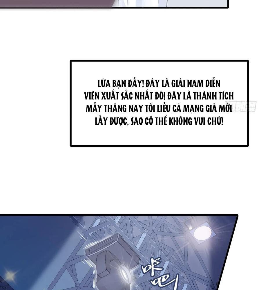 Anh Ấy Chưa Từng Sa Ngã Chapter 1 - Trang 2