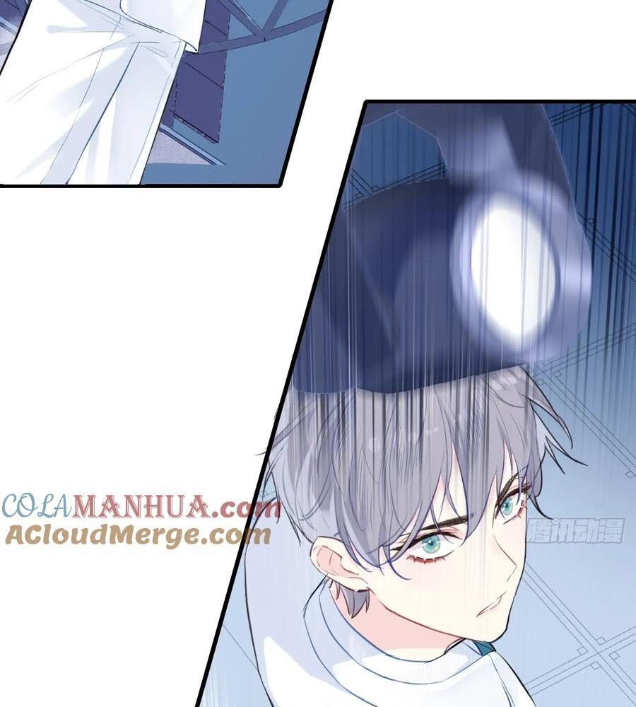 Anh Ấy Chưa Từng Sa Ngã Chapter 1 - Trang 2