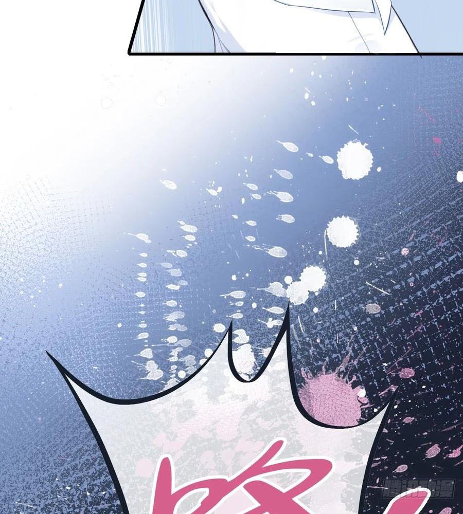 Anh Ấy Chưa Từng Sa Ngã Chapter 1 - Trang 2