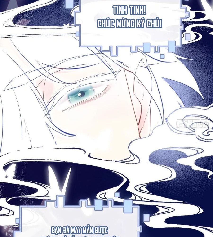 Anh Ấy Chưa Từng Sa Ngã Chapter 1 - Trang 2