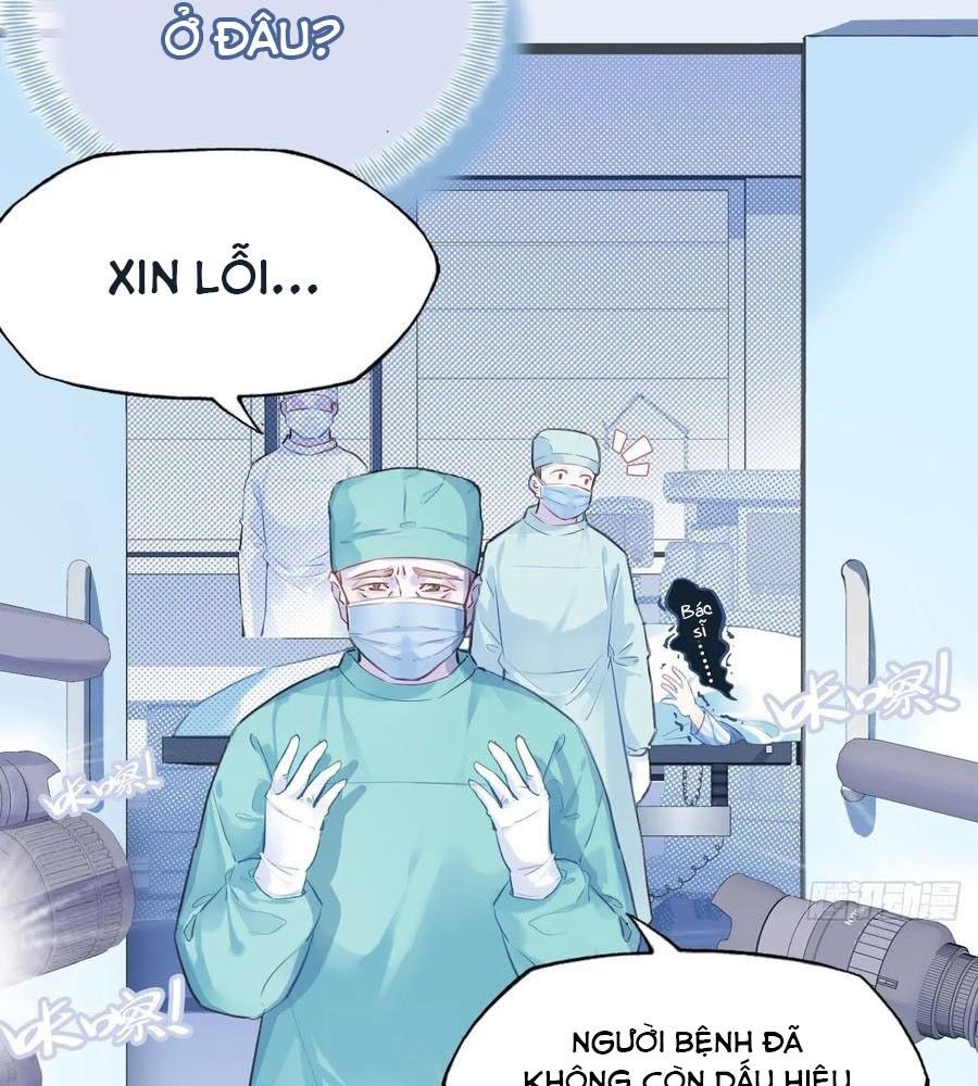 Anh Ấy Chưa Từng Sa Ngã Chapter 1 - Trang 2