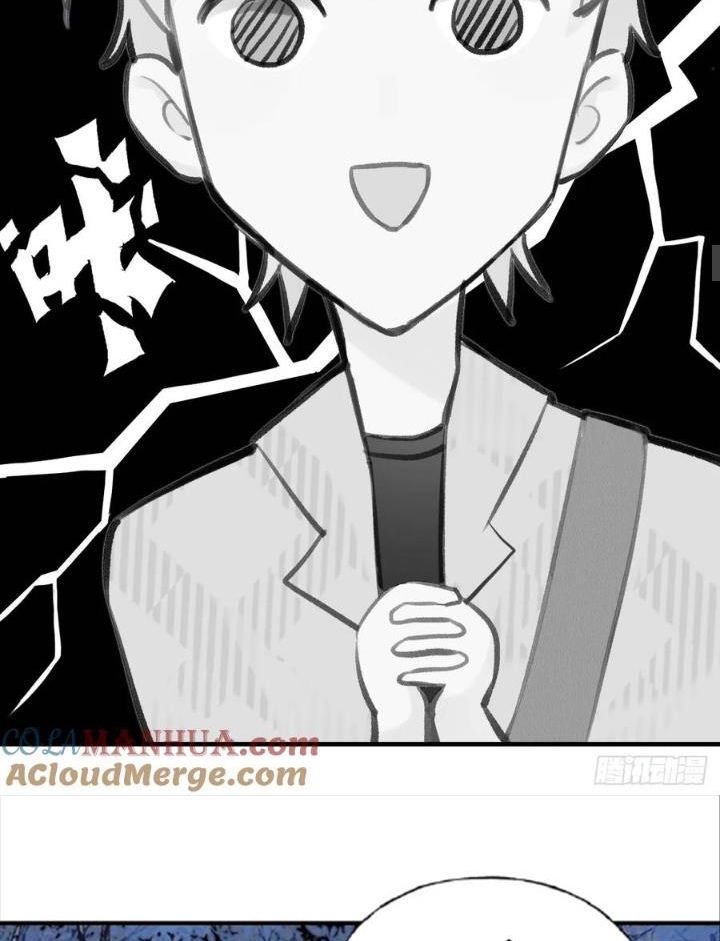 Anh Ấy Chưa Từng Sa Ngã Chapter 10 - Trang 2