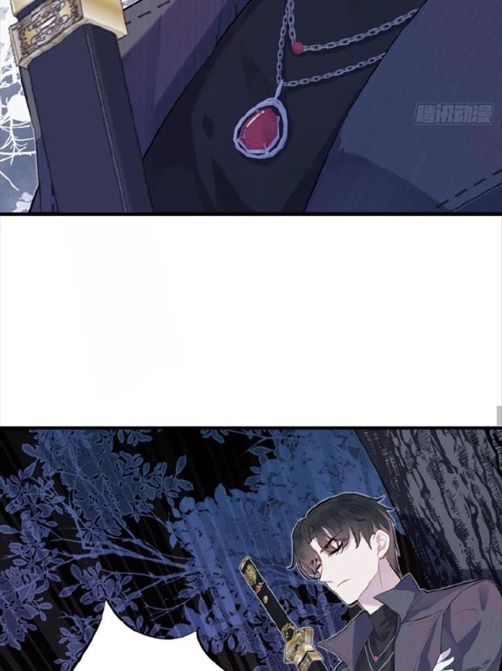Anh Ấy Chưa Từng Sa Ngã Chapter 10 - Trang 2