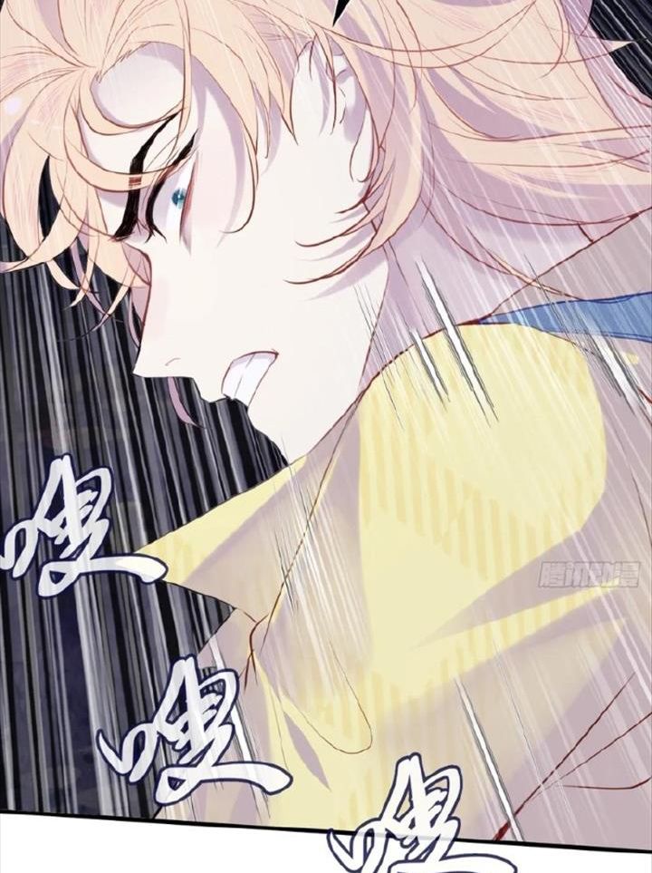 Anh Ấy Chưa Từng Sa Ngã Chapter 10 - Trang 2