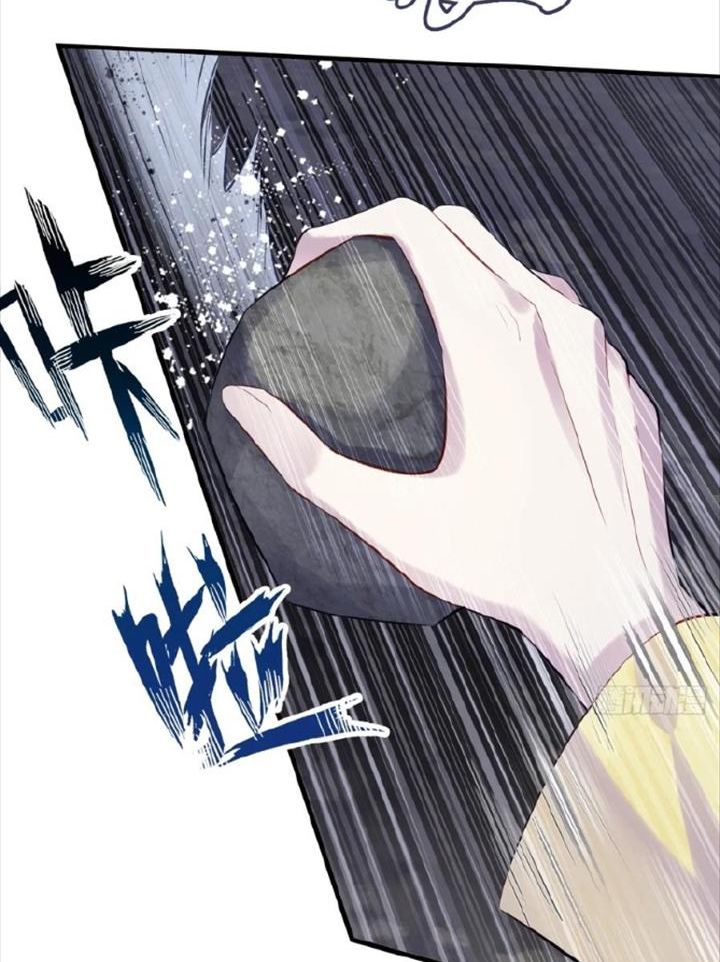 Anh Ấy Chưa Từng Sa Ngã Chapter 10 - Trang 2