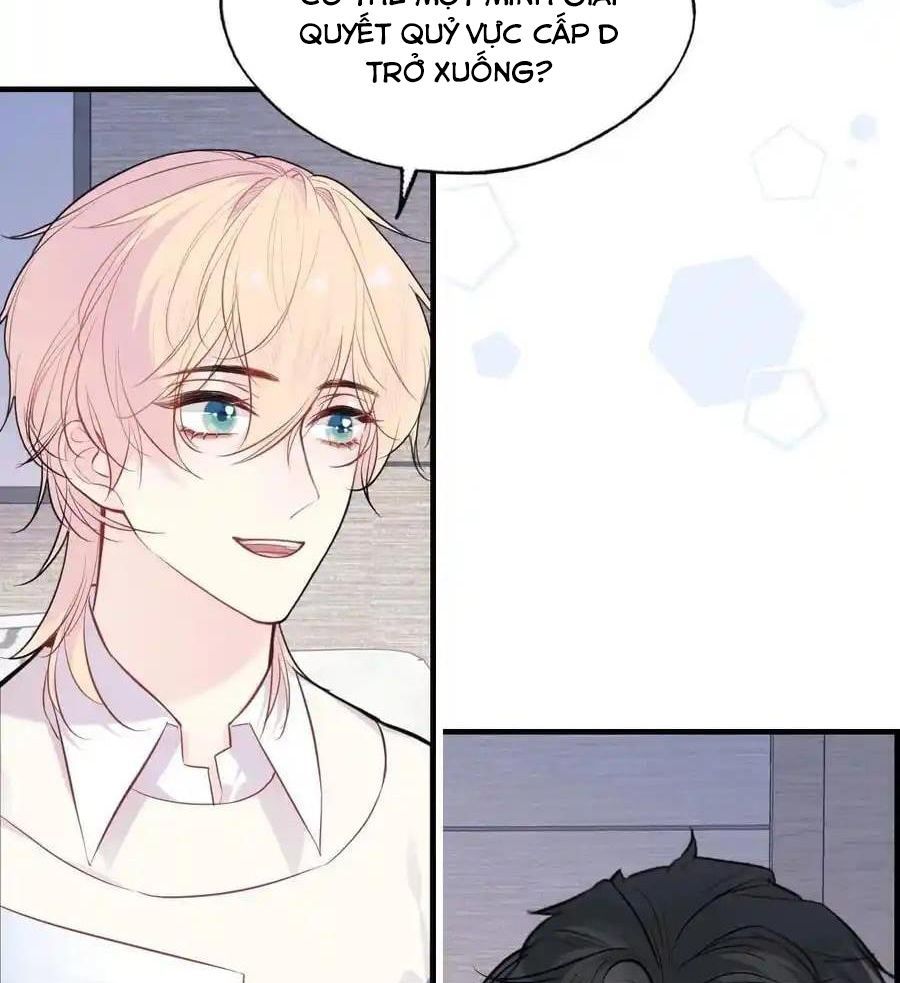Anh Ấy Chưa Từng Sa Ngã Chapter 100 - Trang 2