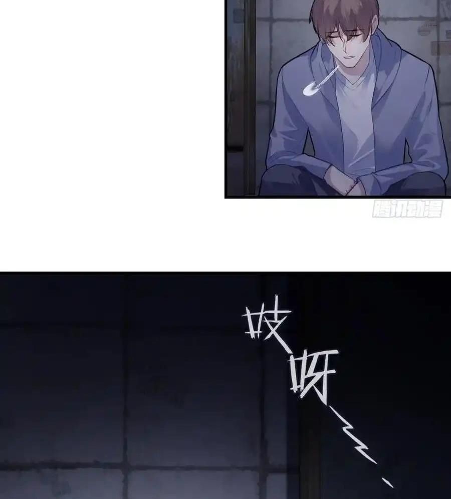 Anh Ấy Chưa Từng Sa Ngã Chapter 100 - Trang 2