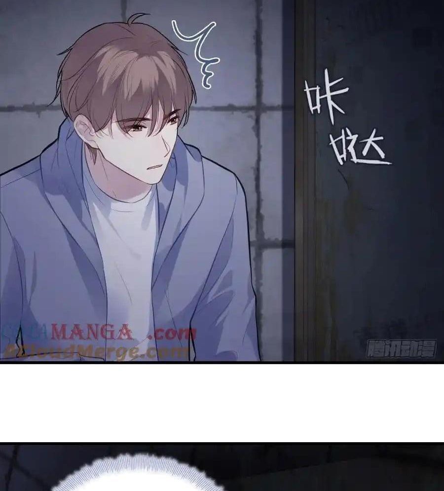 Anh Ấy Chưa Từng Sa Ngã Chapter 100 - Trang 2