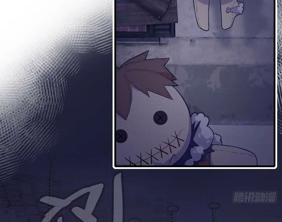 Anh Ấy Chưa Từng Sa Ngã Chapter 11 - Trang 2