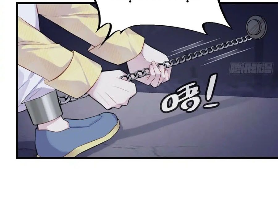 Anh Ấy Chưa Từng Sa Ngã Chapter 11 - Trang 2