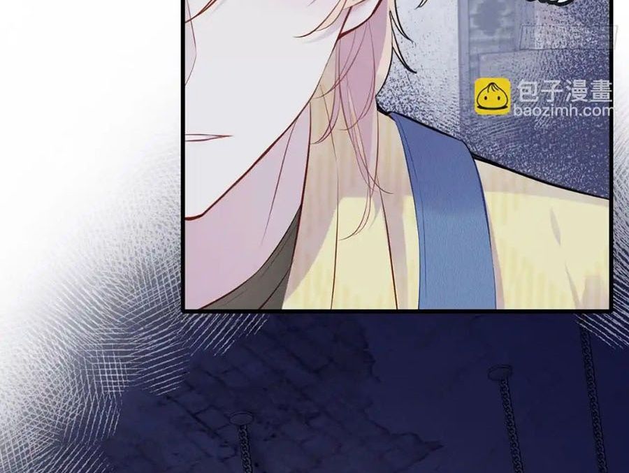 Anh Ấy Chưa Từng Sa Ngã Chapter 11 - Trang 2