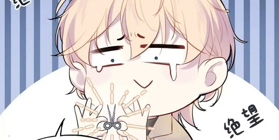 Anh Ấy Chưa Từng Sa Ngã Chapter 11 - Trang 2
