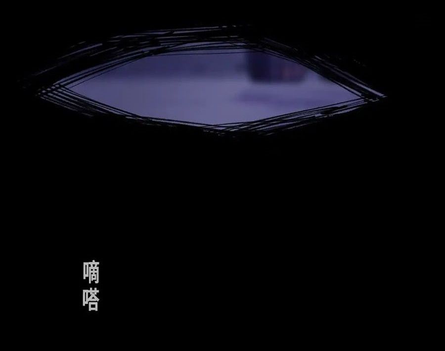 Anh Ấy Chưa Từng Sa Ngã Chapter 11 - Trang 2