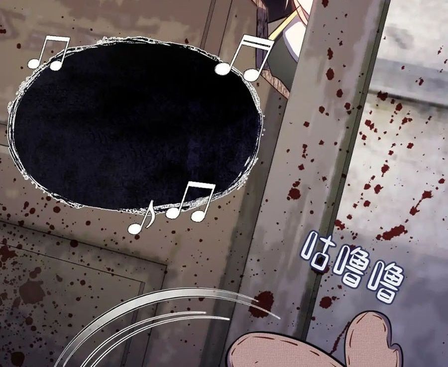 Anh Ấy Chưa Từng Sa Ngã Chapter 11 - Trang 2