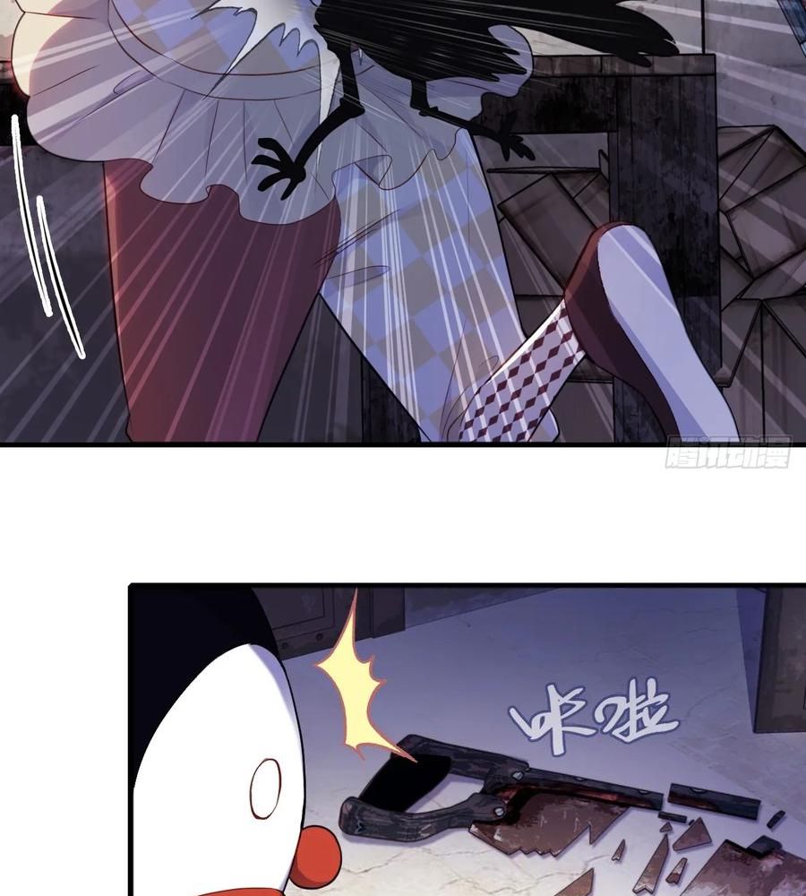 Anh Ấy Chưa Từng Sa Ngã Chapter 12 - Trang 2