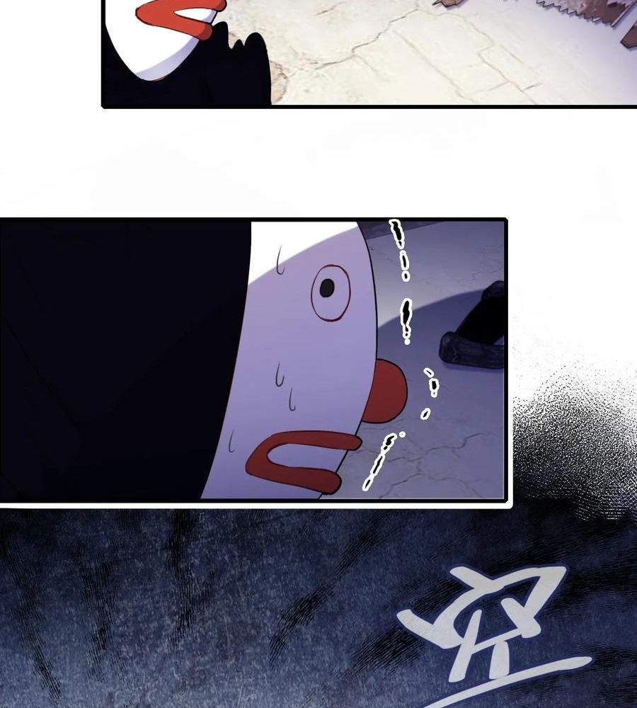 Anh Ấy Chưa Từng Sa Ngã Chapter 12 - Trang 2