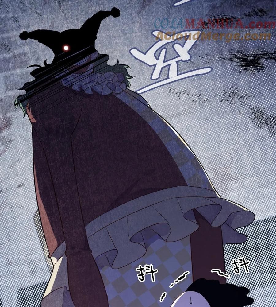 Anh Ấy Chưa Từng Sa Ngã Chapter 12 - Trang 2